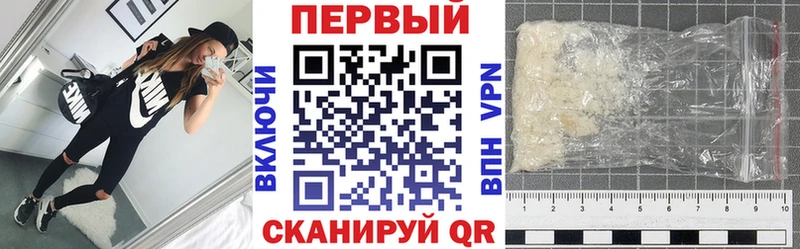 АМФ 98% Спасск-Дальний