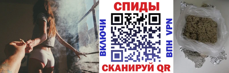 Бутират Butirat  мориарти состав  Спасск-Дальний 