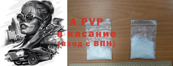 ПСИЛОЦИБИНОВЫЕ ГРИБЫ Богородицк