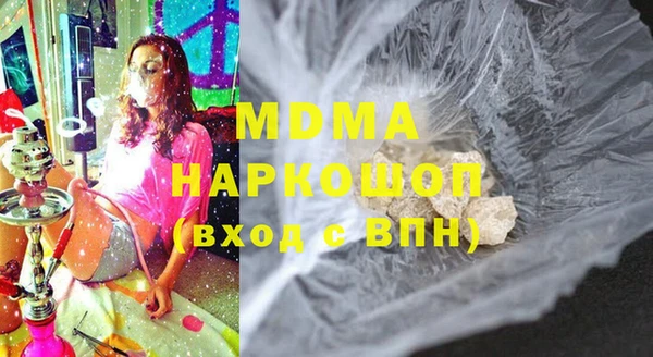 MESCALINE Богородск