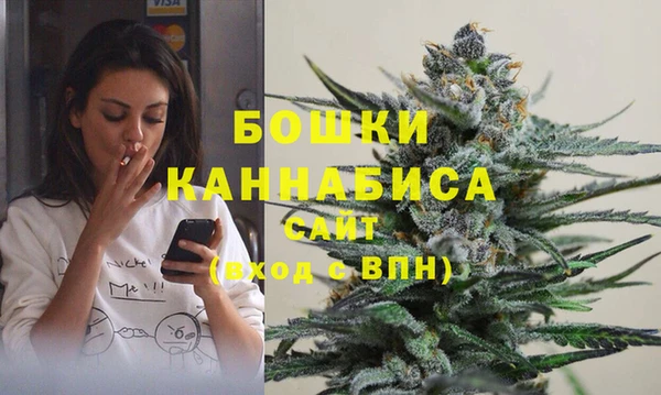кокаин колумбия Аркадак