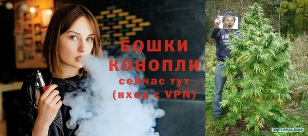 MESCALINE Богородск