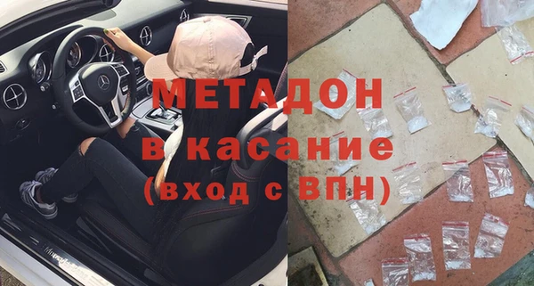 трава Богданович