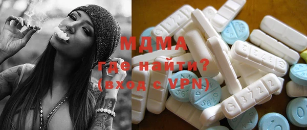 трава Богданович