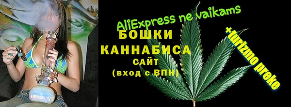 трава Богданович