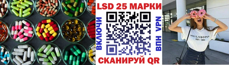 OMG ССЫЛКА  Спасск-Дальний  ЛСД экстази ecstasy 