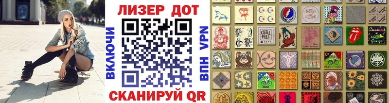 Марки NBOMe 1500мкг  где продают   Спасск-Дальний 