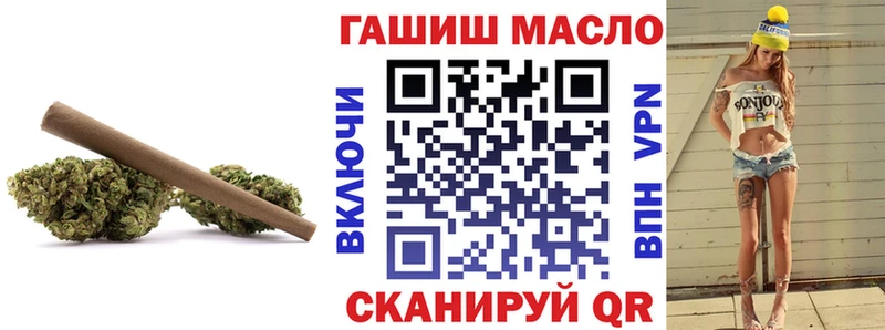 что такое   Спасск-Дальний  KRAKEN сайт  ТГК жижа 