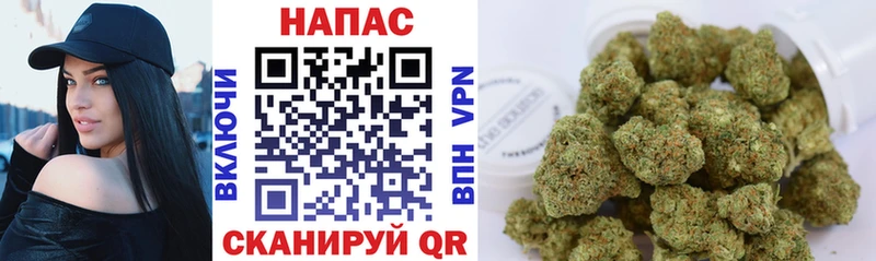 МАРИХУАНА AK-47  Спасск-Дальний 